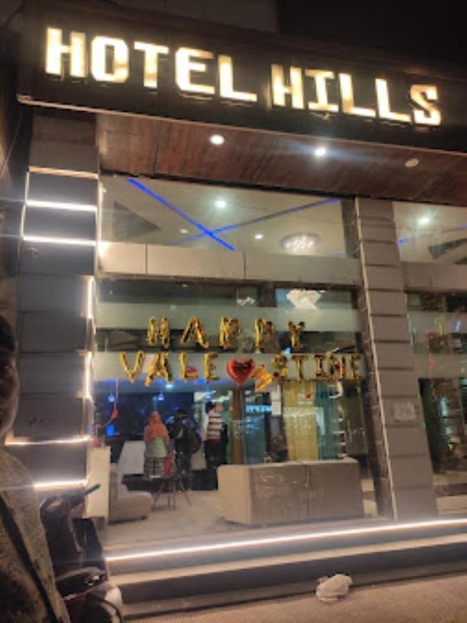 Hotel The Hills, Ambikāpur Exterior foto